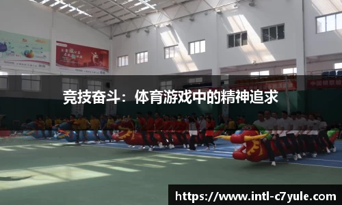 c7娱乐官网