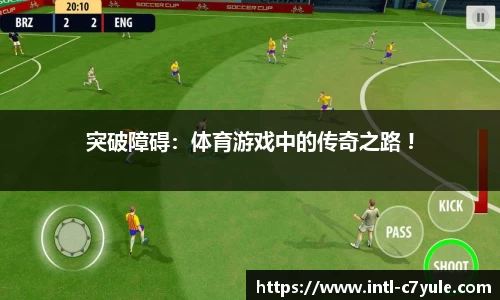 c7娱乐