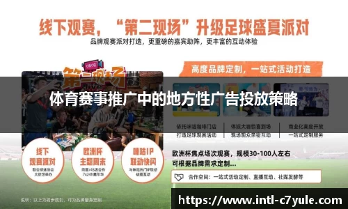 c7娱乐官网