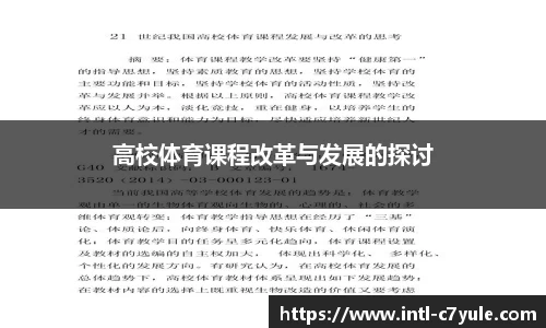 c7娱乐