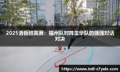 c7娱乐官网