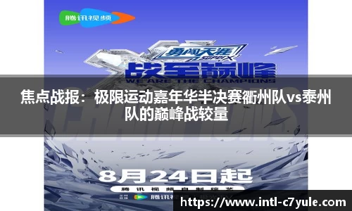 c7娱乐