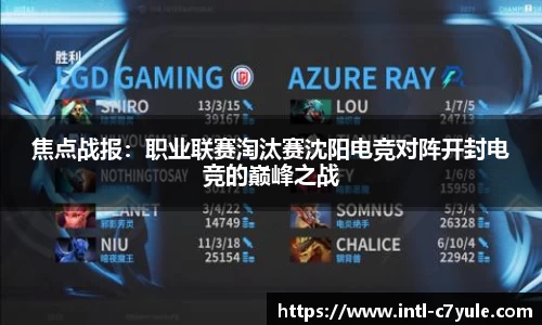 c7娱乐