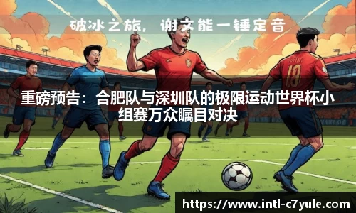 c7娱乐官方网站