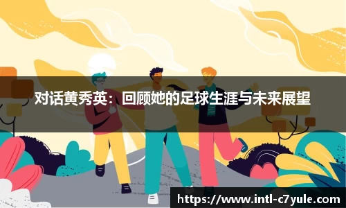 c7娱乐官网