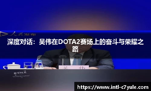 c7娱乐官方网站