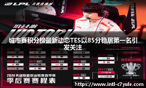 c7娱乐