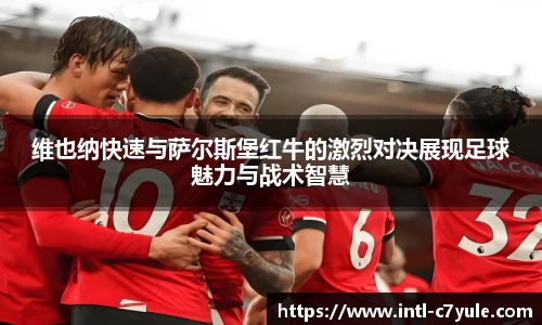 c7娱乐官网