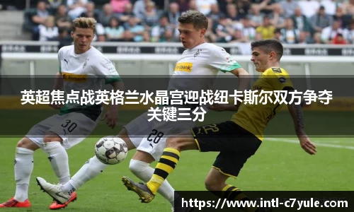 c7娱乐官方网站