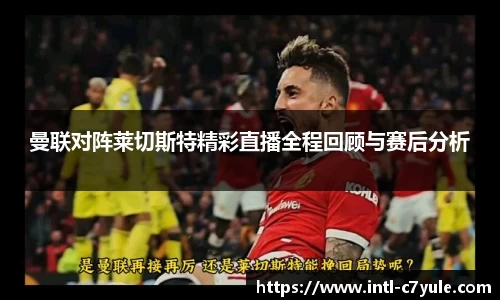 c7娱乐