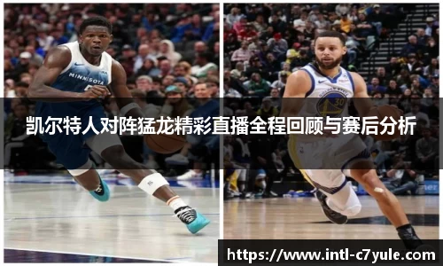 c7娱乐官方网站